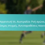 featured-image-argentine-vs.-australia-roe-agona-krisimes-stigmes-antiparatheseis-paikton